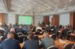 Konferencia „Budúcnosť bezpilotných prostriedkov v OS SR“