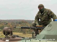 „Kurz strelcov z lafetovaných zbraní (KPVT/PKT)“